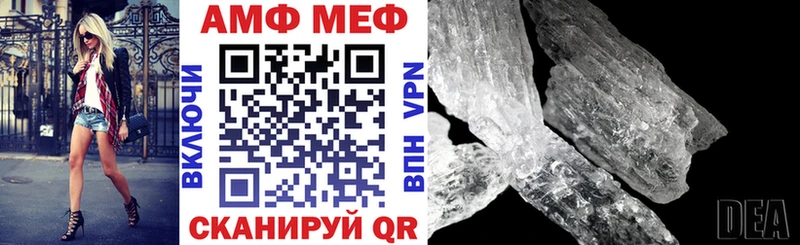OMG ссылка Никольское это официальный сайт АМФ Розовый