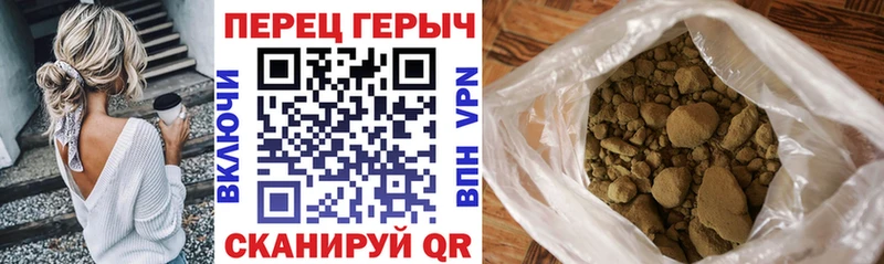 Героин VHQ  что такое   Никольское 