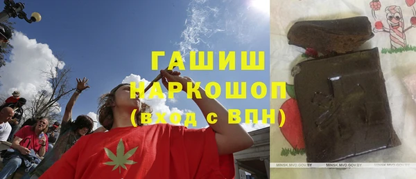 таблы Балабаново