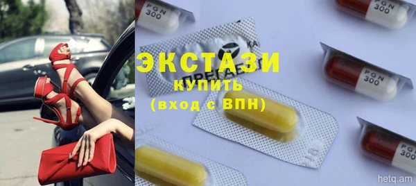 МДПВ Ростов