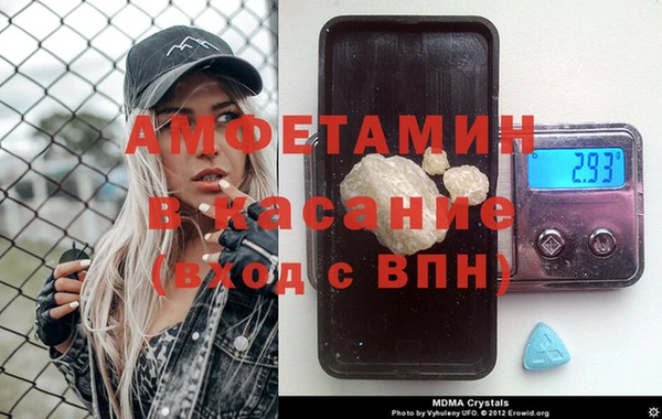 МДПВ Ростов