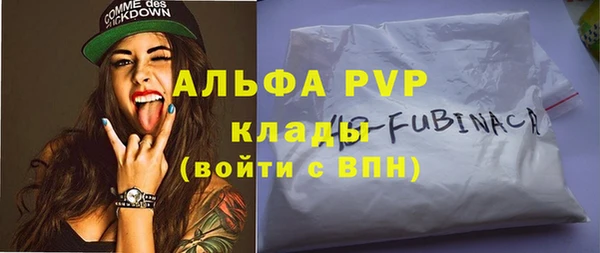 таблы Балабаново