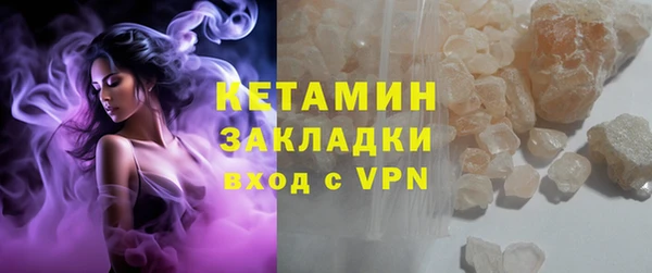 крисы Белокуриха