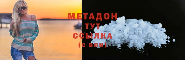таблы Балабаново