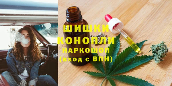 прущий лед Балахна
