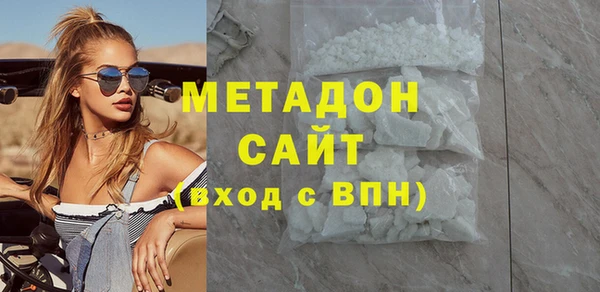 крисы Белокуриха