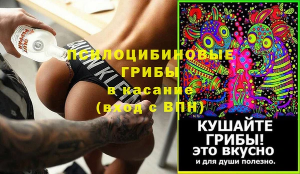 таблы Балабаново