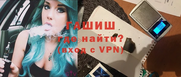 таблы Балабаново