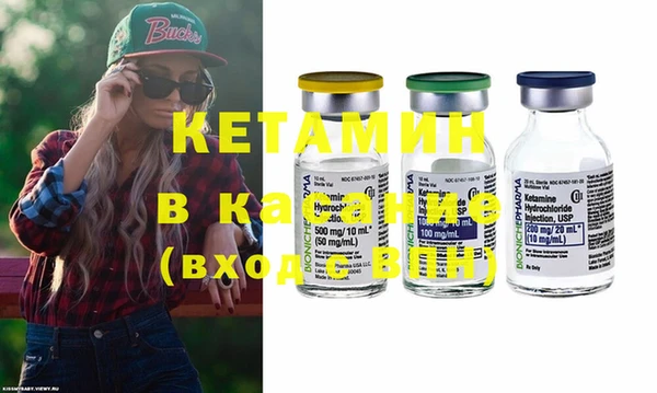 ПСИЛОЦИБИНОВЫЕ ГРИБЫ Баксан