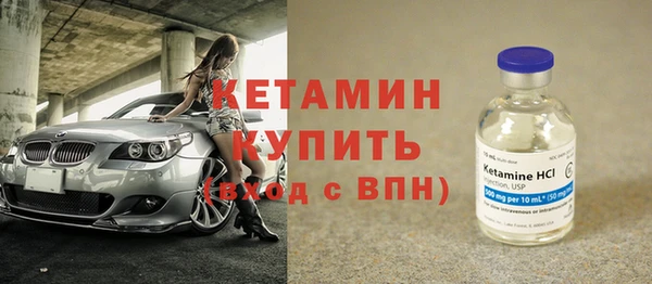 прущий лед Балахна