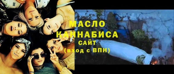 ПСИЛОЦИБИНОВЫЕ ГРИБЫ Баксан