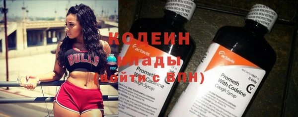 мефедрон мука Россошь